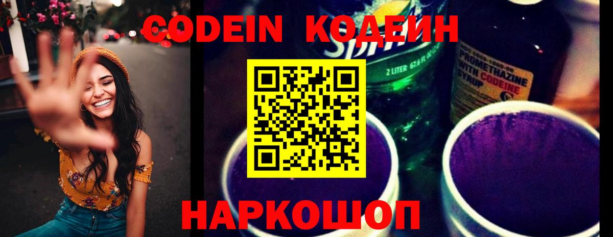 MDMA  Советск  Вход с VPN  ЭКСТАЗИ  Меф кристаллы  Марихуана  Cocaine 