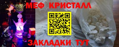 кокаин VHQ Малгобек