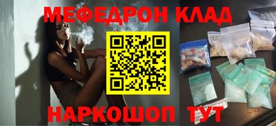 mdma Можга