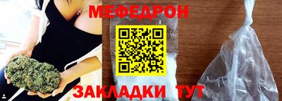 кокаин VHQ Малгобек