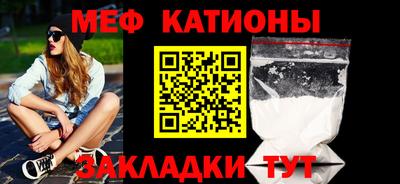 кокаин VHQ Малгобек