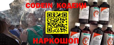 spice Моздок