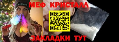 гидропоника Малоярославец