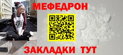 кокаин VHQ Малгобек