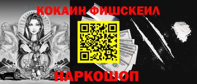 гидропоника Малоярославец