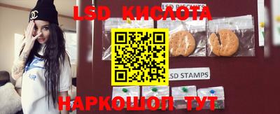каннабис Можайск