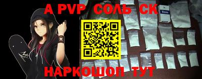 кокаин VHQ Малгобек