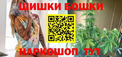 spice Моздок