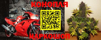 а пвп мука Мариинск
