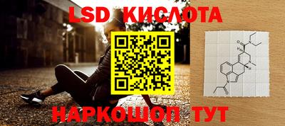 кокаин VHQ Малгобек