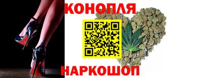 а пвп мука Мариинск