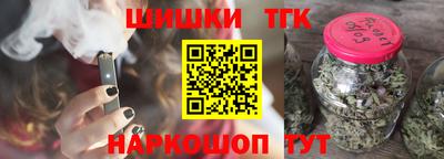 гидропоника Малоярославец