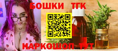 mdma Можга