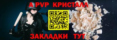 гидропоника Малоярославец