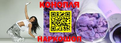 spice Моздок
