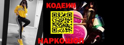 каннабис Можайск