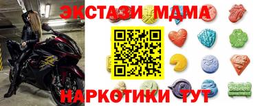 гидропоника Малоярославец