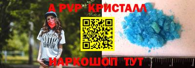 кокаин VHQ Малгобек