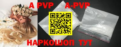 кокаин VHQ Малгобек