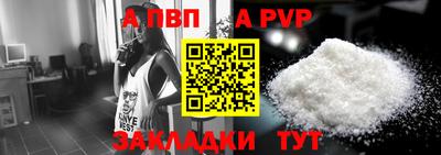 mdma Можга