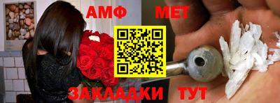 кокаин VHQ Малгобек