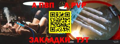 гидропоника Малоярославец