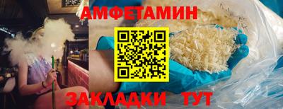 mdma Можга