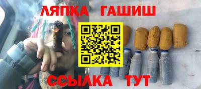 а пвп мука Мариинск