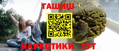 spice Моздок