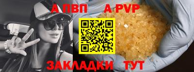 mdma Можга
