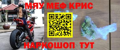 кокаин VHQ Малгобек