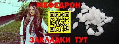 mdma Можга